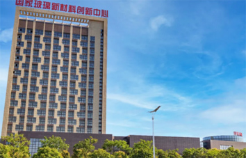 888电子(中国游)有限公司官网