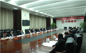 888电子(中国游)有限公司官网