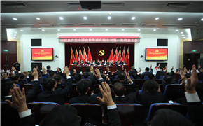 888电子(中国游)有限公司官网