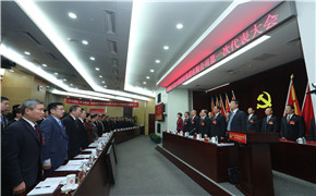 888电子(中国游)有限公司官网