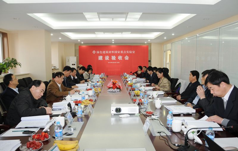 888电子(中国游)有限公司官网