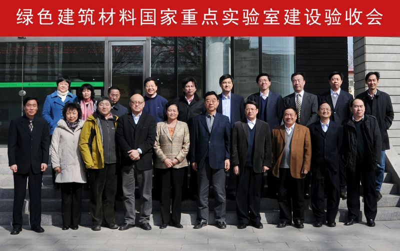 888电子(中国游)有限公司官网