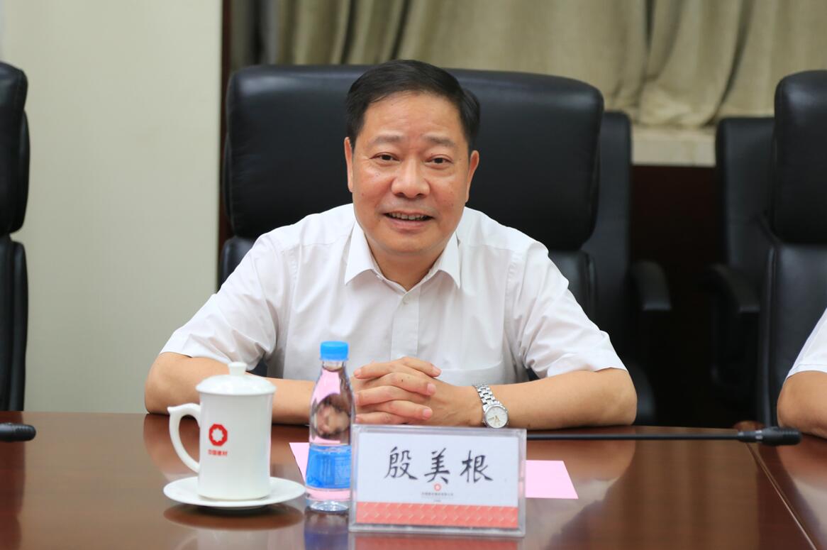 888电子(中国游)有限公司官网