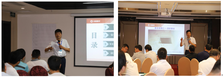 888电子(中国游)有限公司官网
