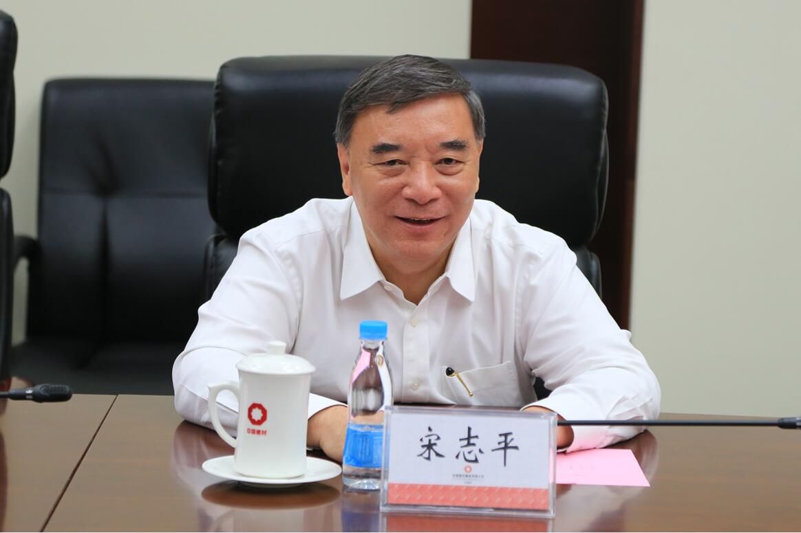888电子(中国游)有限公司官网