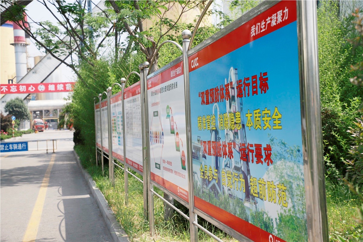 888电子(中国游)有限公司官网