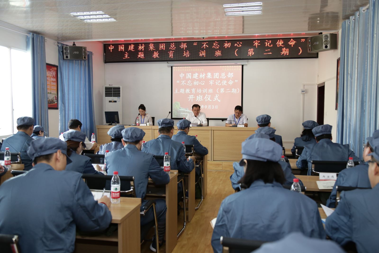 888电子(中国游)有限公司官网