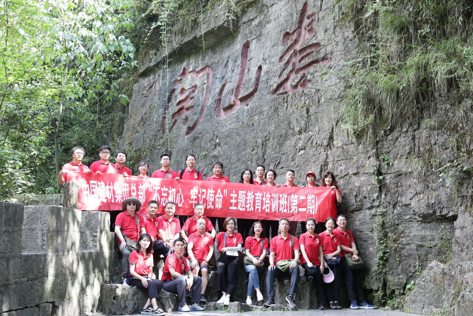 888电子(中国游)有限公司官网