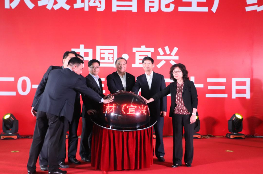 888电子(中国游)有限公司官网