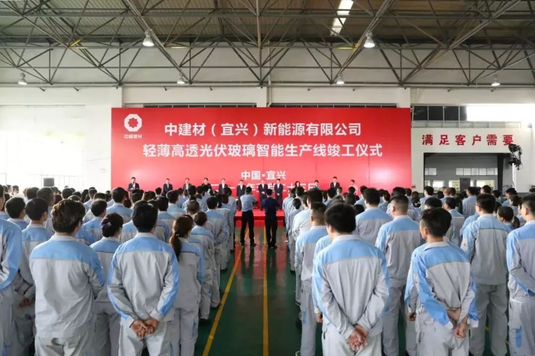 6401 888电子(中国游)有限公司官网