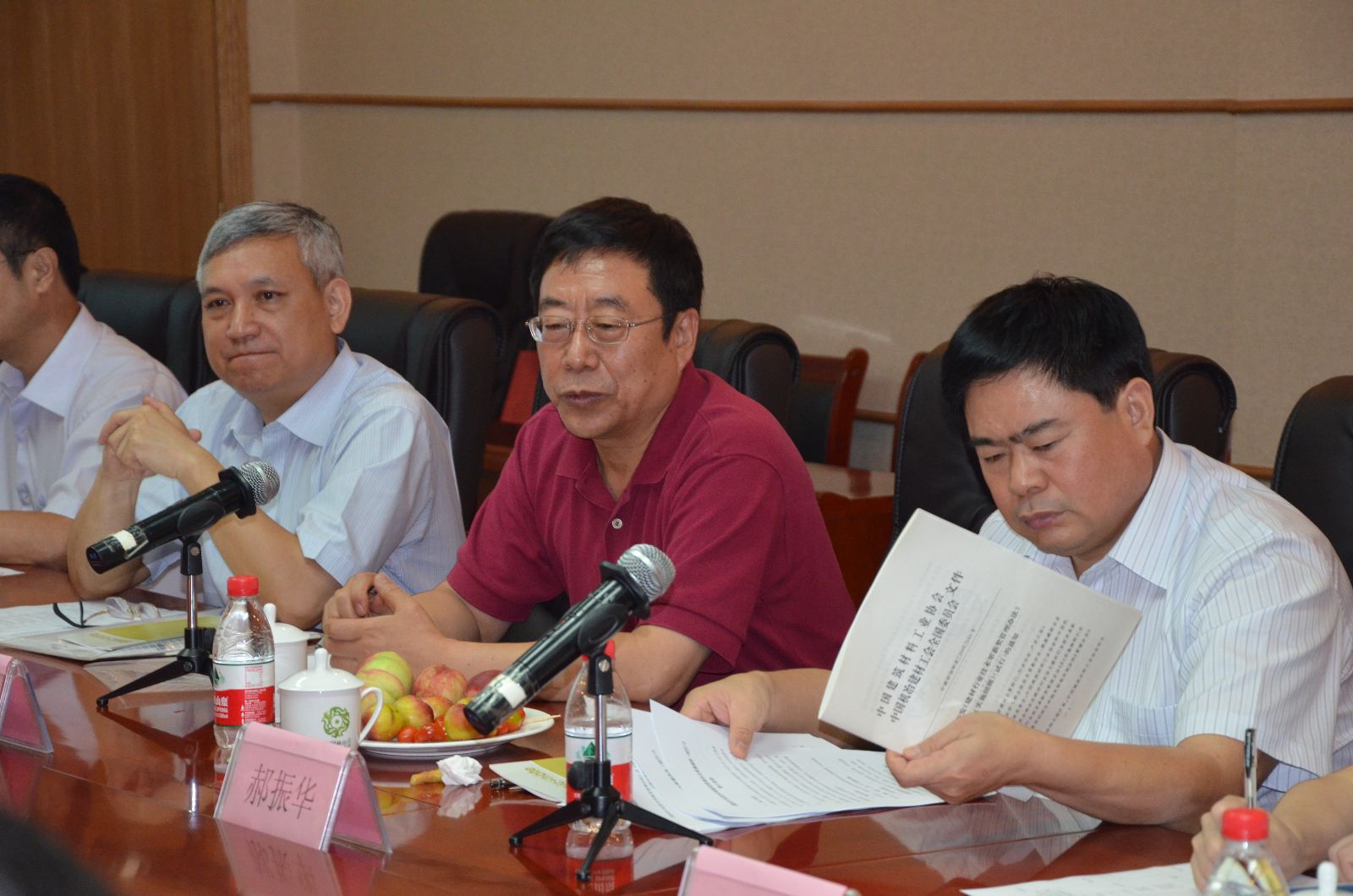 DSC_0097 888电子(中国游)有限公司官网