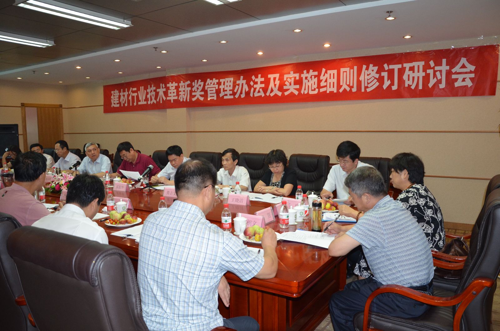 DSC_0101 888电子(中国游)有限公司官网