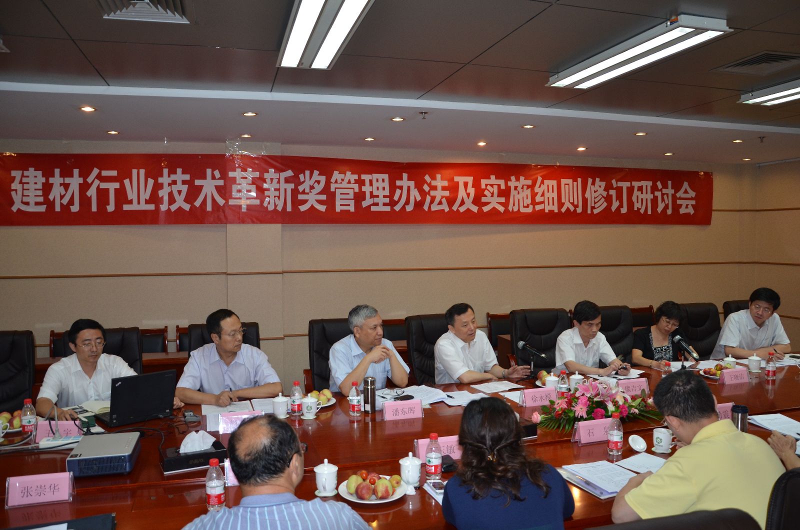 DSC_0137 888电子(中国游)有限公司官网