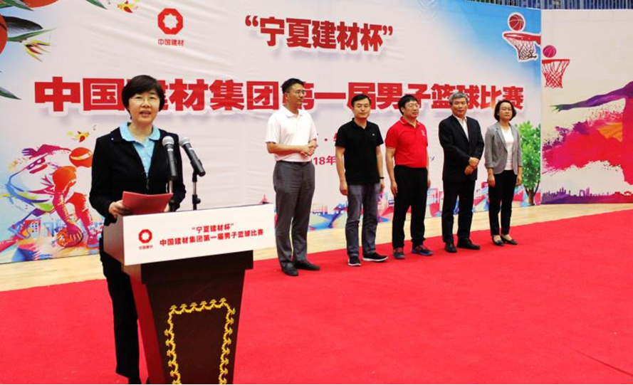 QQ截图20180529105124 888电子(中国游)有限公司官网