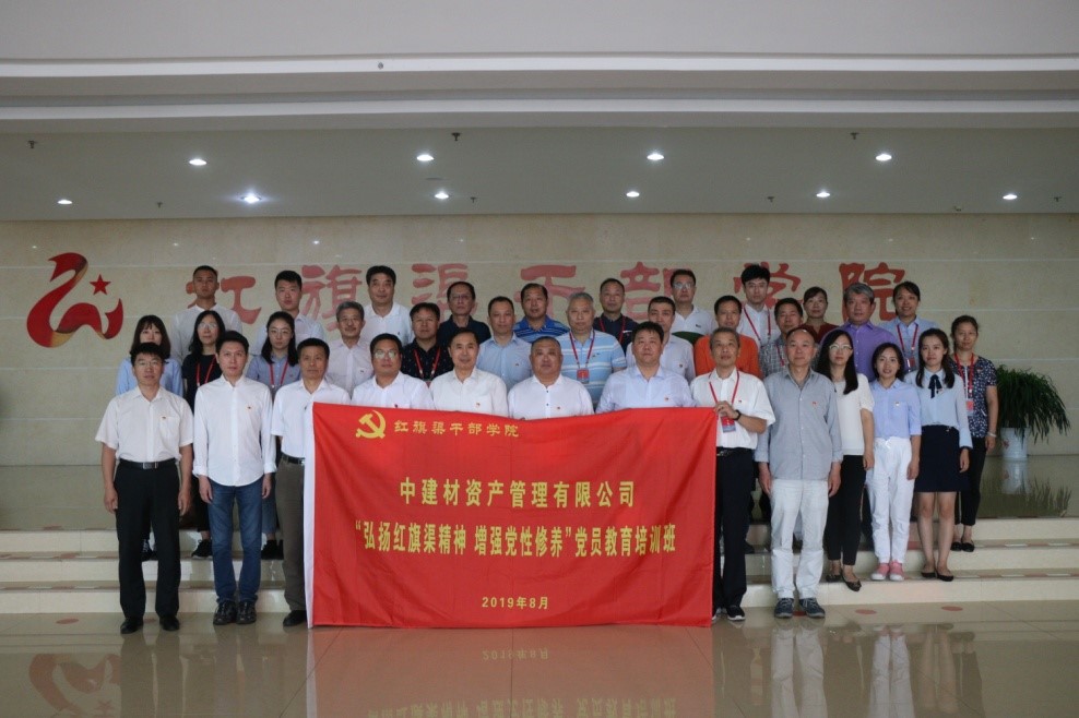 888电子(中国游)有限公司官网