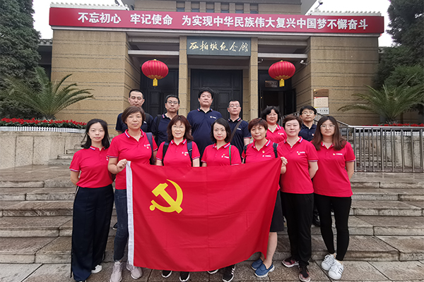 190612112714570670 888电子(中国游)有限公司官网