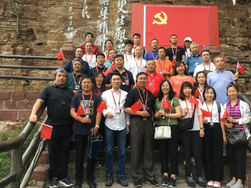 888电子(中国游)有限公司官网