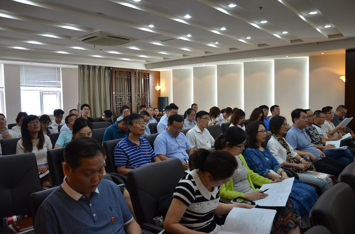 DSC_9390_副本 888电子(中国游)有限公司官网