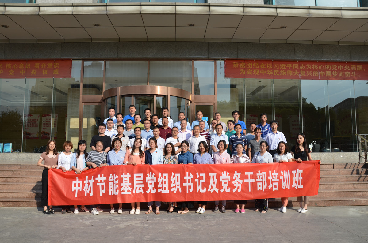 DSC_9471_副本 888电子(中国游)有限公司官网