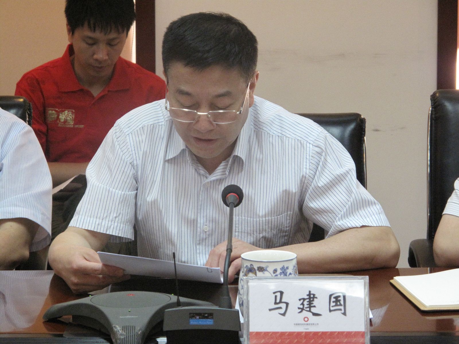 888电子(中国游)有限公司官网