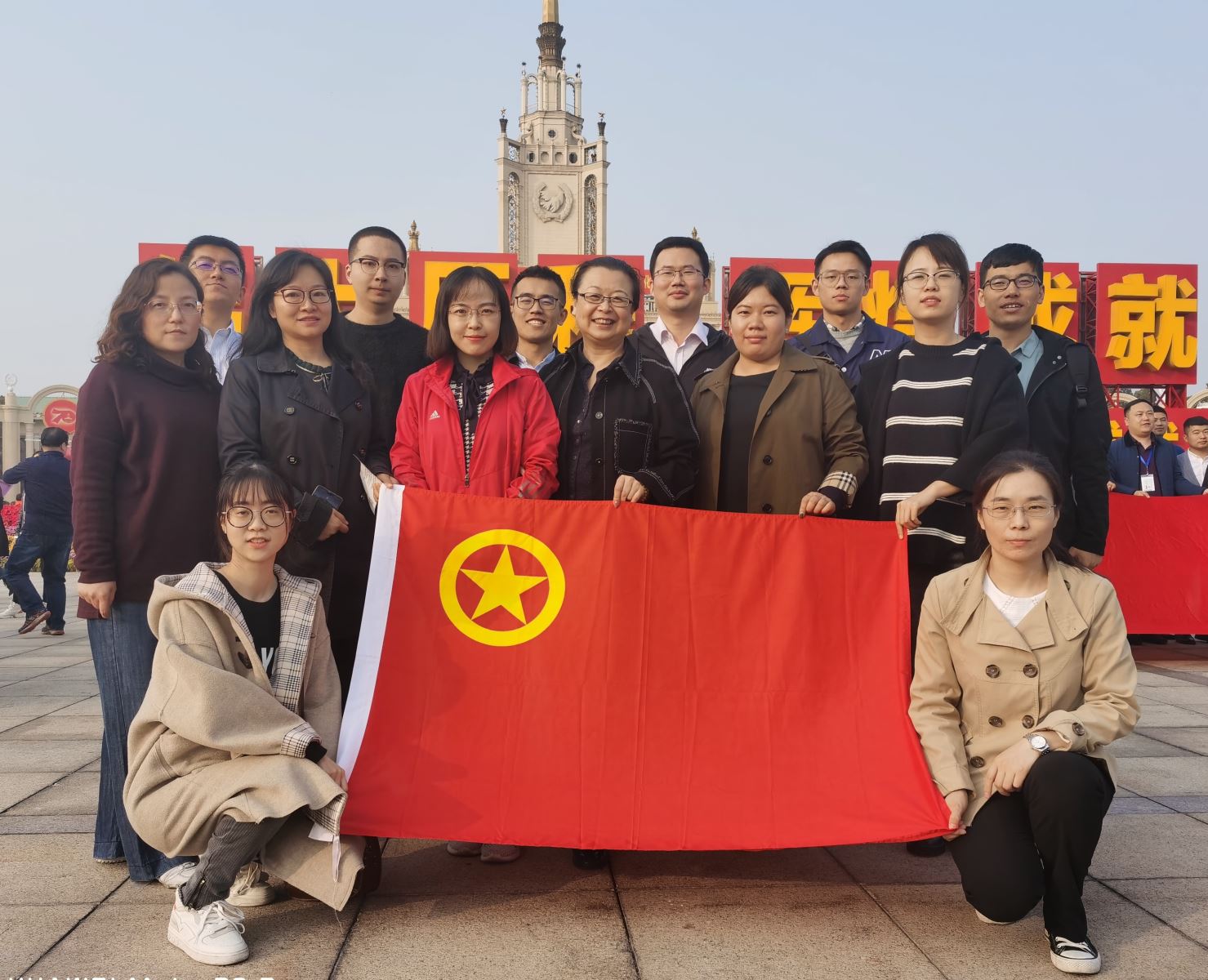 888电子(中国游)有限公司官网