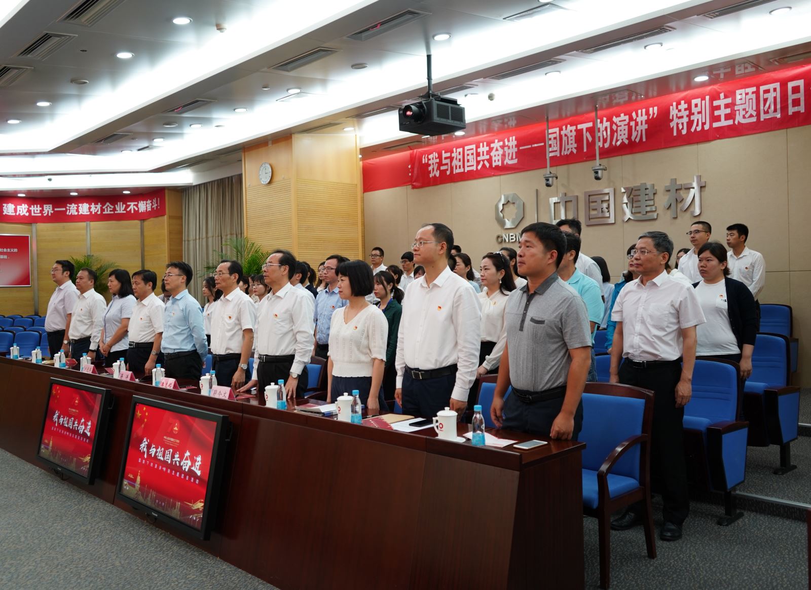 888电子(中国游)有限公司官网