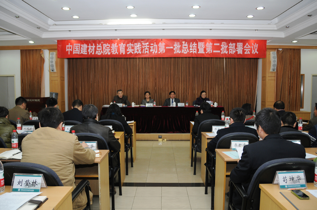 888电子(中国游)有限公司官网