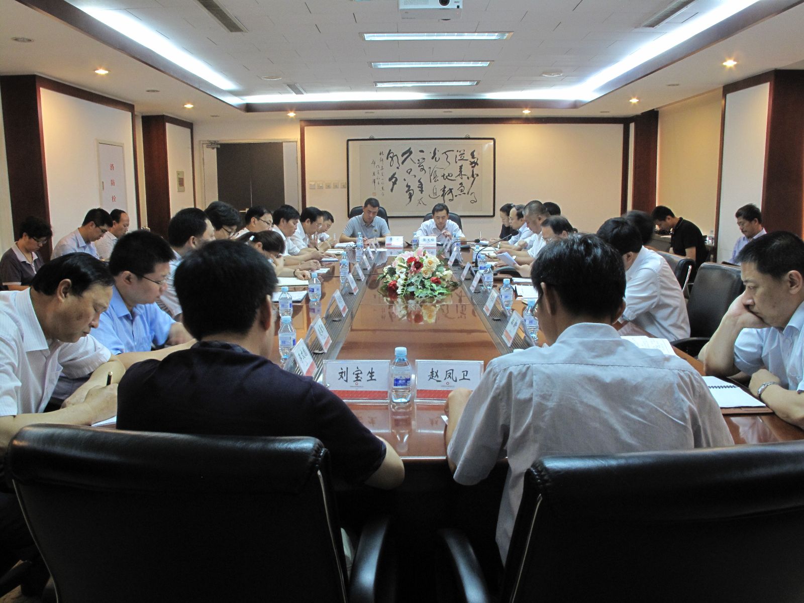 888电子(中国游)有限公司官网