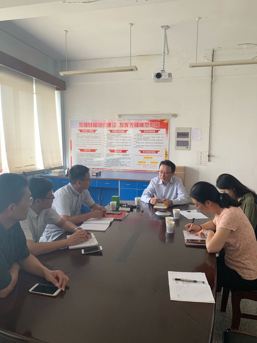 陶书记调研深凯蚌分20190807 888电子(中国游)有限公司官网