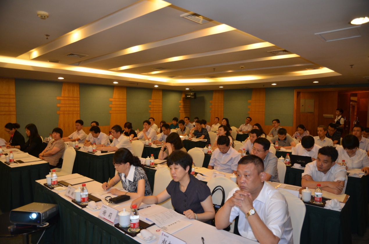 高级财务管理人员培训交流会2 888电子(中国游)有限公司官网