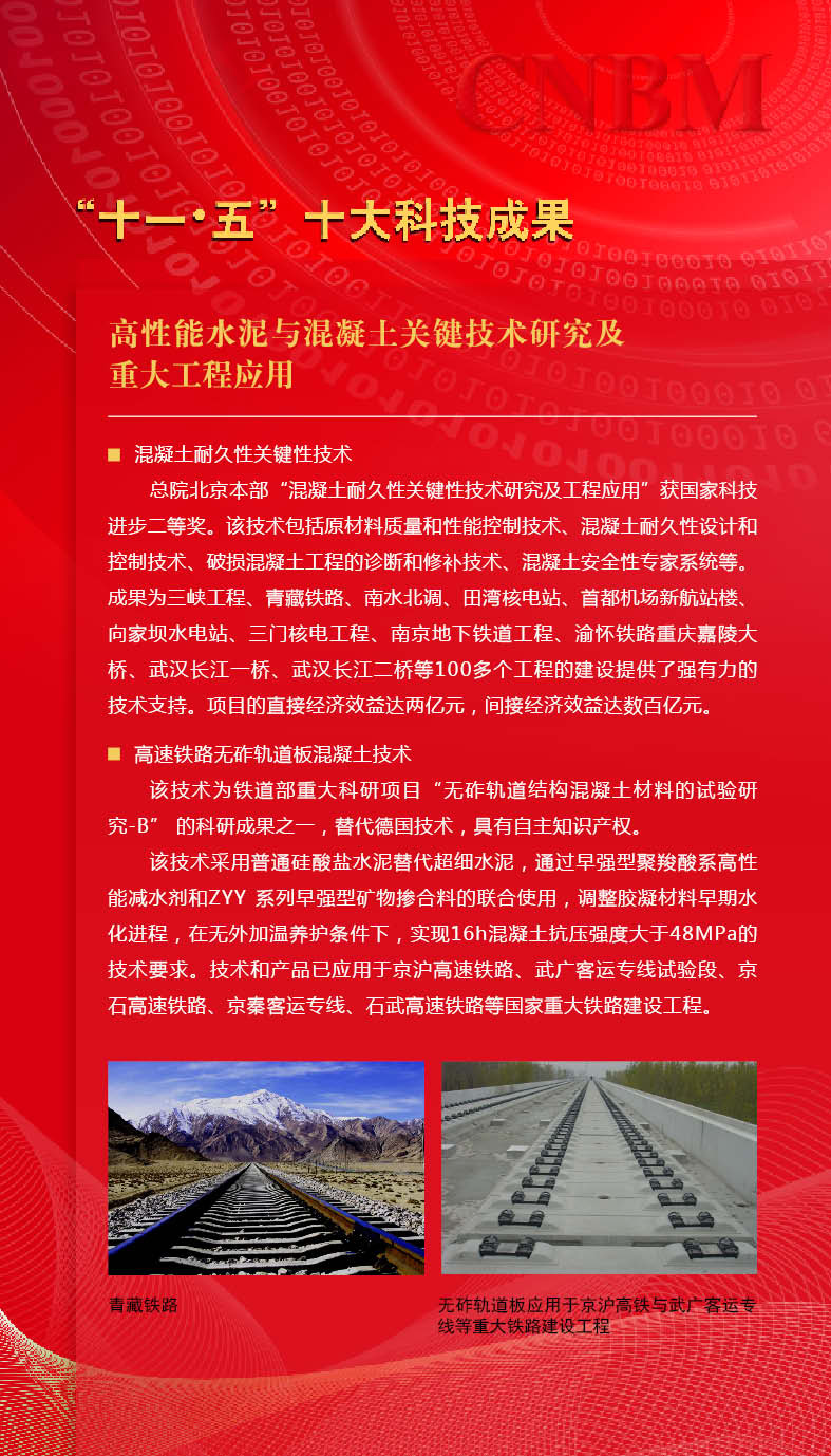 888电子(中国游)有限公司官网