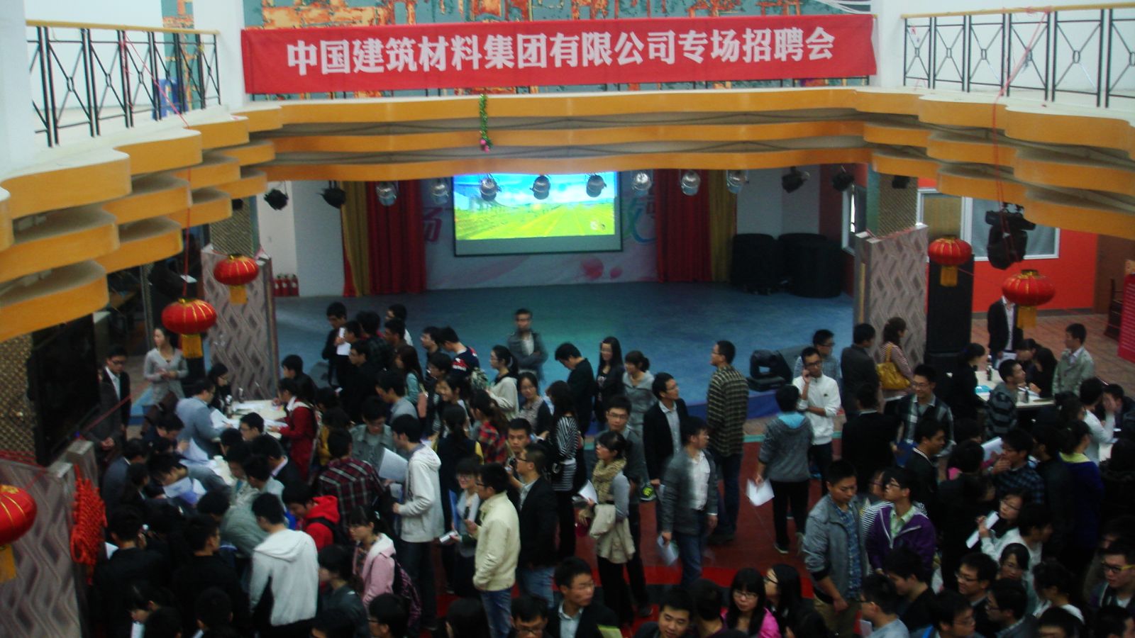 888电子(中国游)有限公司官网