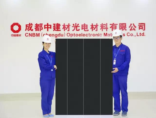888电子(中国游)有限公司官网