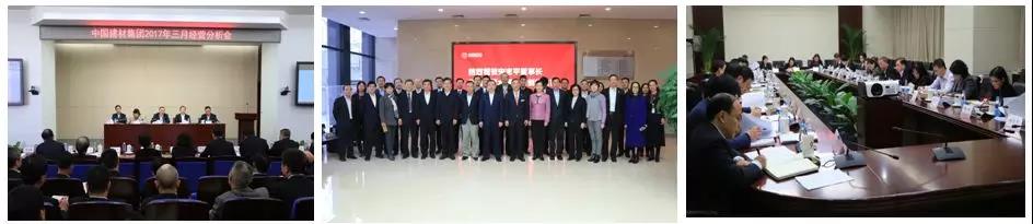 微信图片_20180305131526 888电子(中国游)有限公司官网