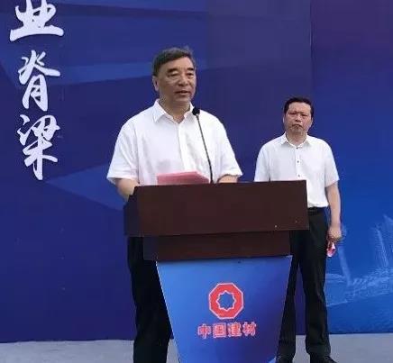 微信图片_20180716085252 888电子(中国游)有限公司官网