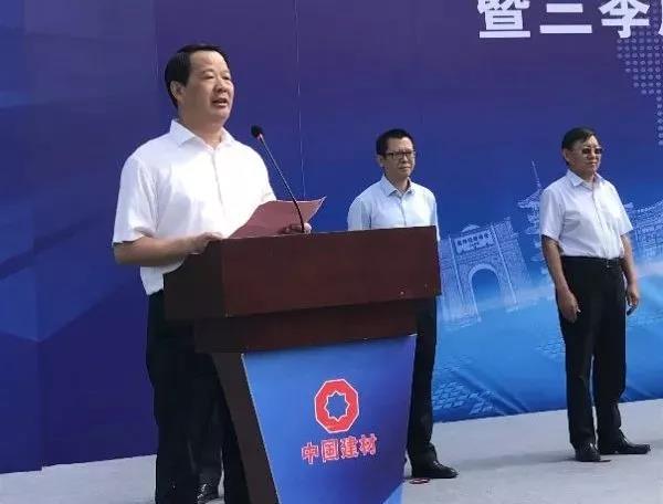 微信图片_20180716085356 888电子(中国游)有限公司官网