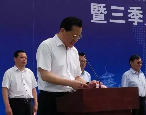 微信图片_20180716085359 888电子(中国游)有限公司官网