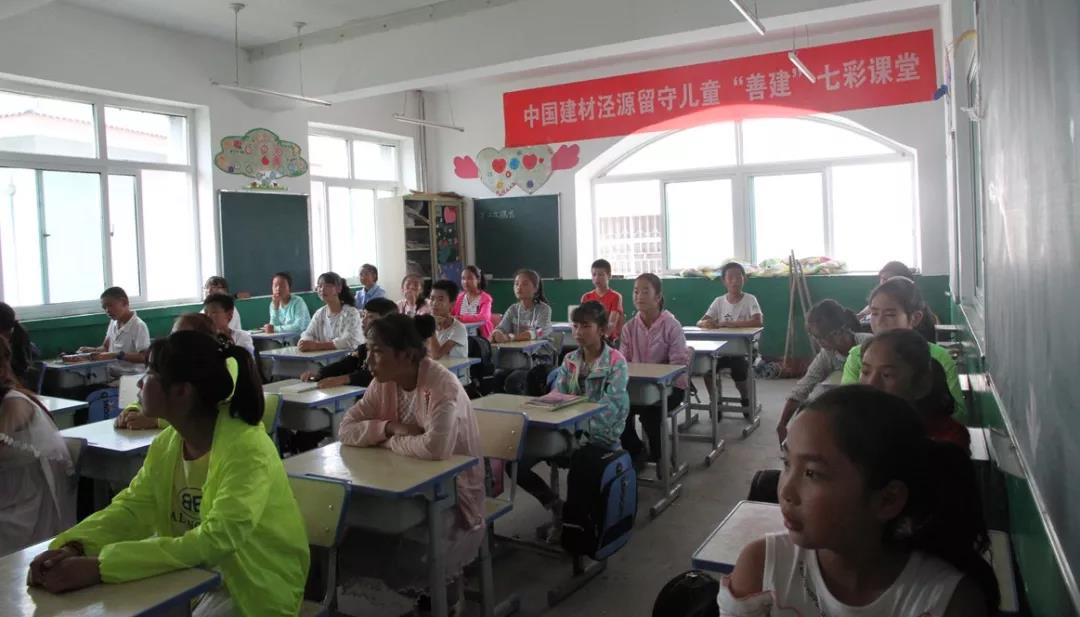 微信图片_20180820182822 888电子(中国游)有限公司官网