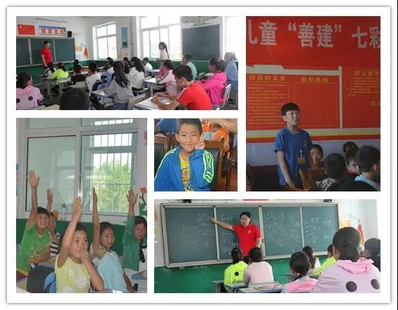 微信图片_20180820182917 888电子(中国游)有限公司官网