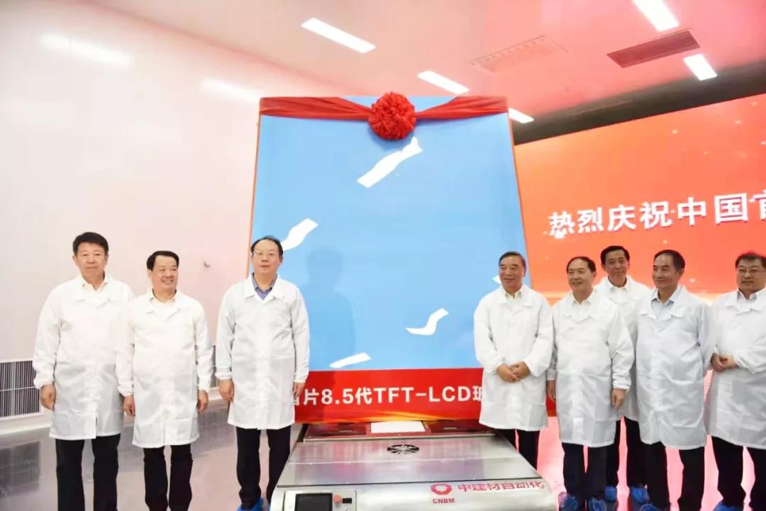 微信图片_20190921162512 888电子(中国游)有限公司官网