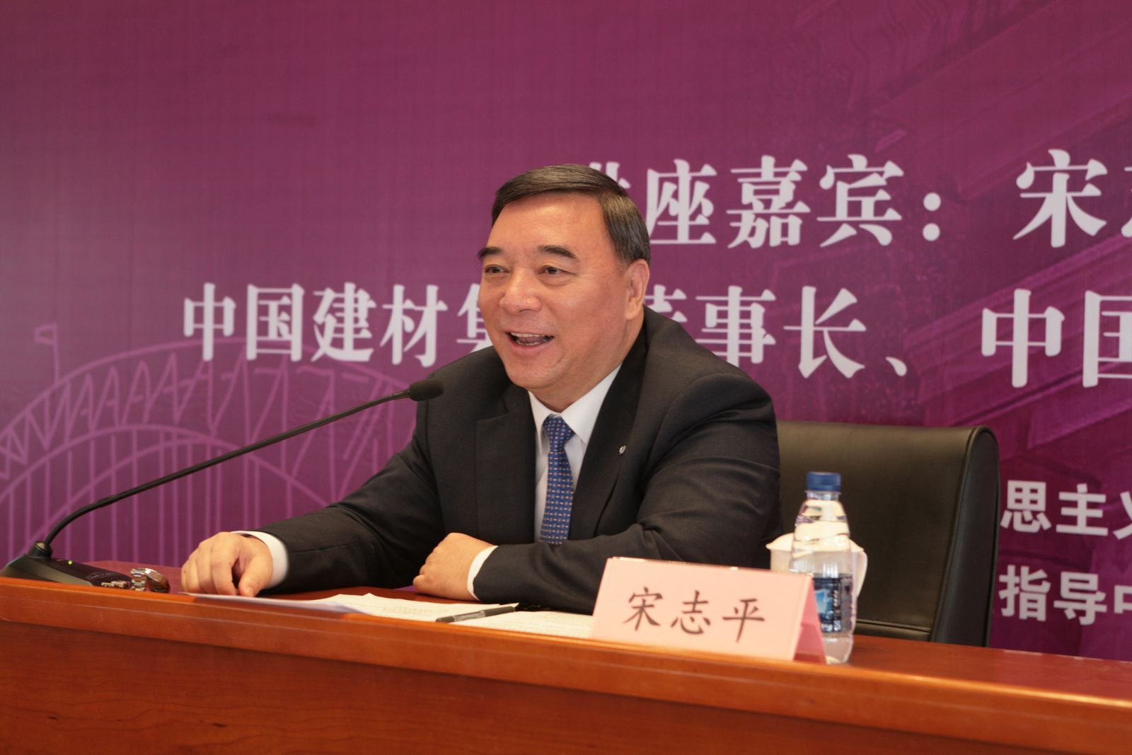 888电子(中国游)有限公司官网