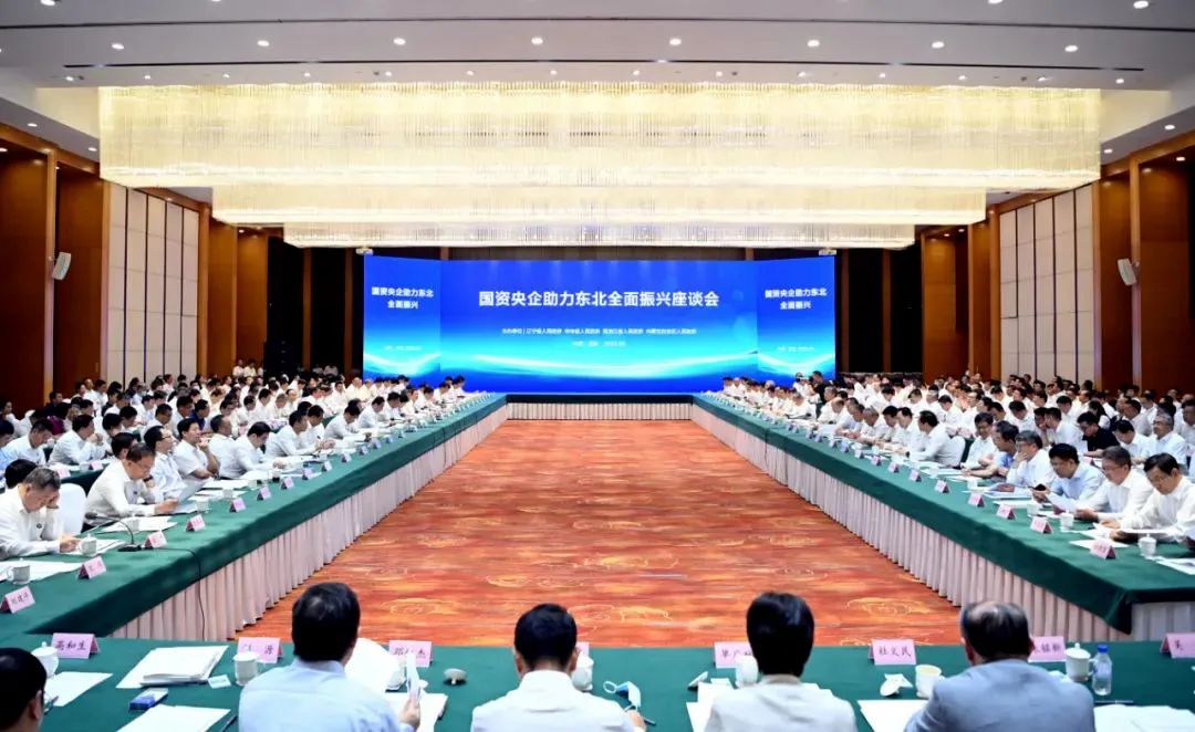 888电子(中国游)有限公司官网