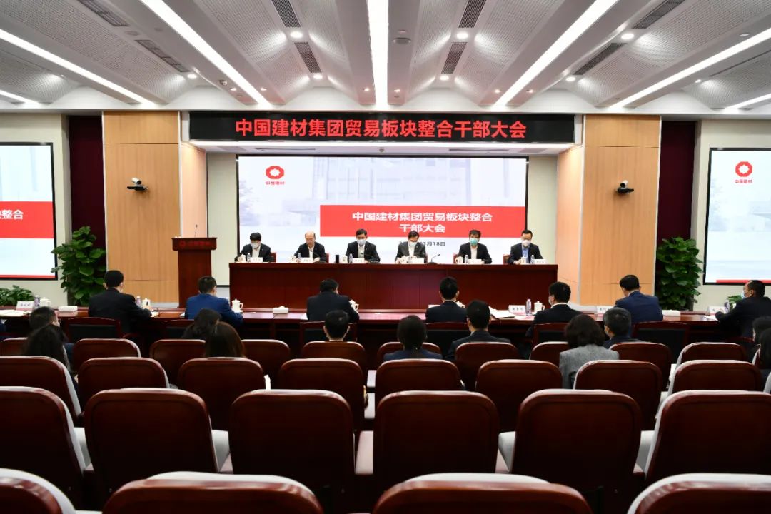 888电子(中国游)有限公司官网