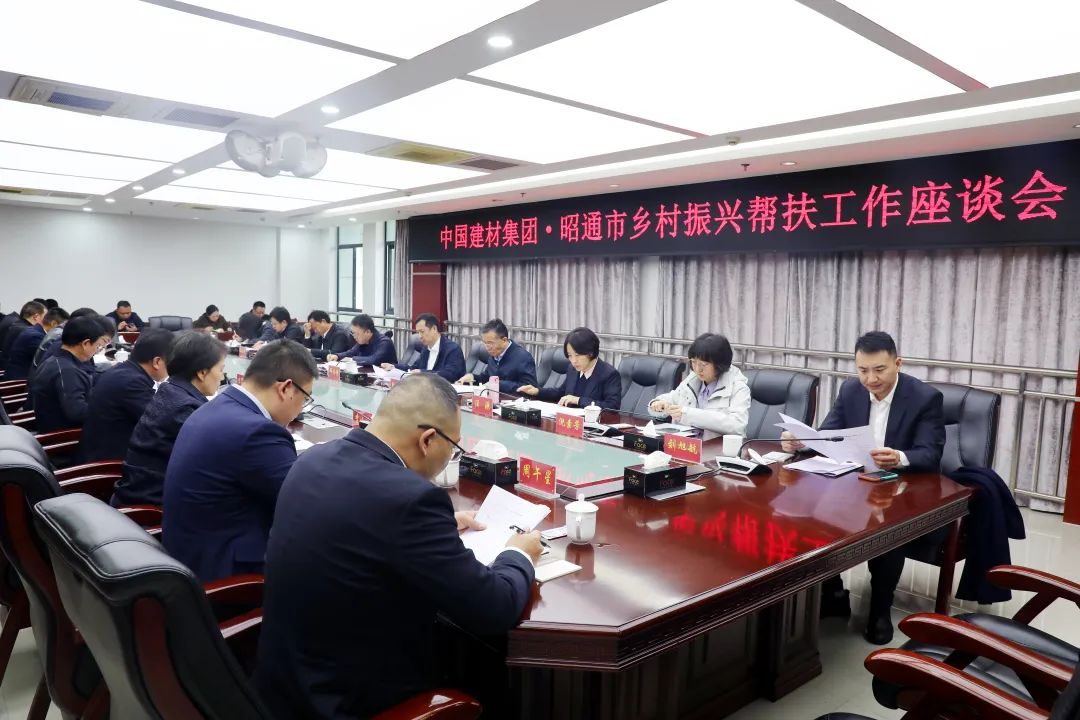 888电子(中国游)有限公司官网