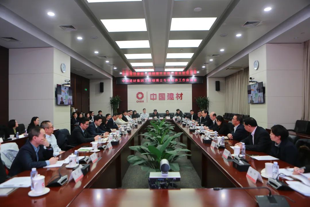 888电子(中国游)有限公司官网