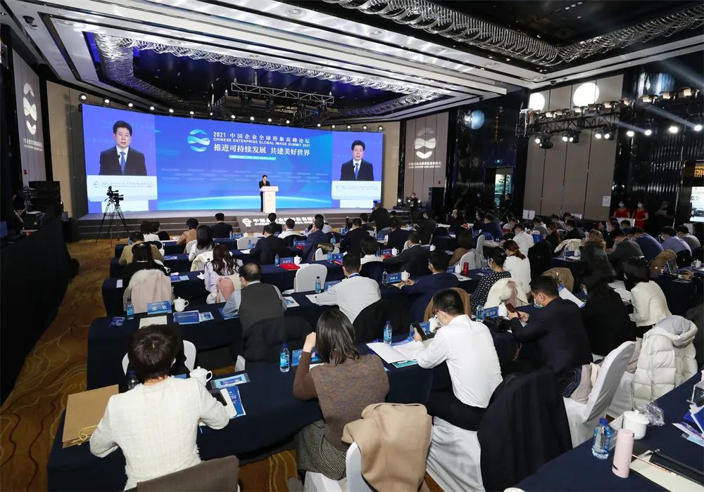 888电子(中国游)有限公司官网