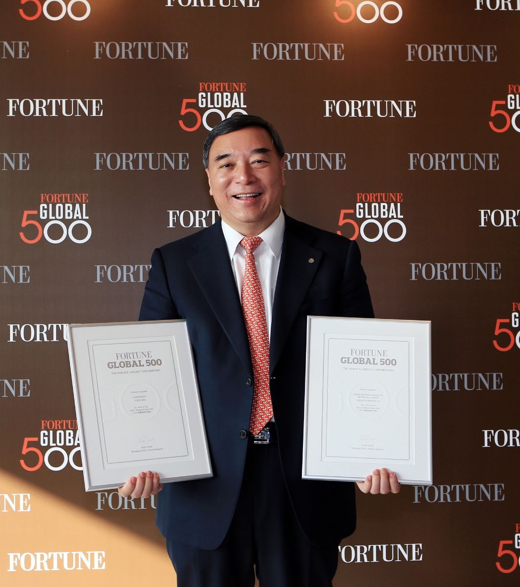 888电子(中国游)有限公司官网