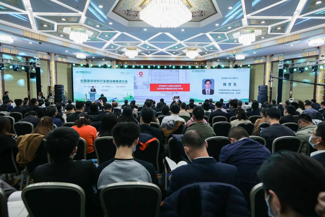 888电子(中国游)有限公司官网