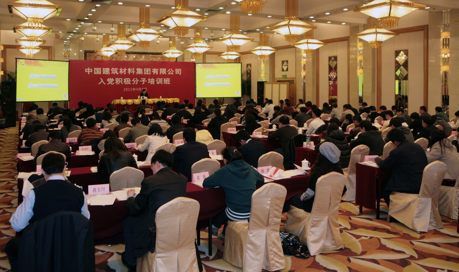 888电子(中国游)有限公司官网