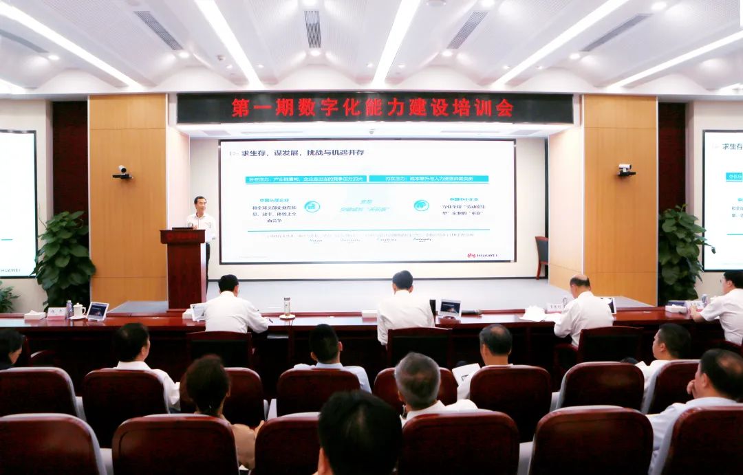 888电子(中国游)有限公司官网